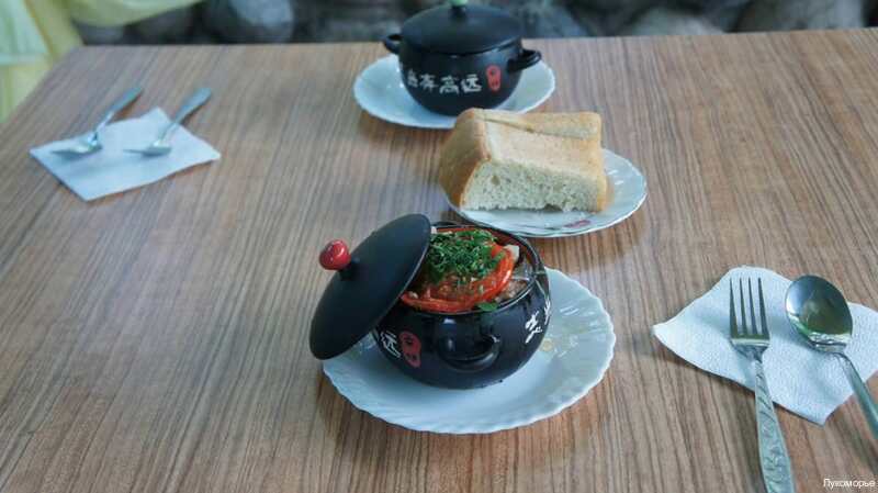 Фото Лукоморье в Алахадзе