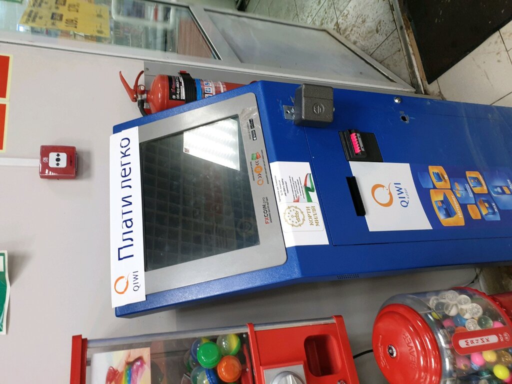 Payment terminal QIWI, Perm, photo