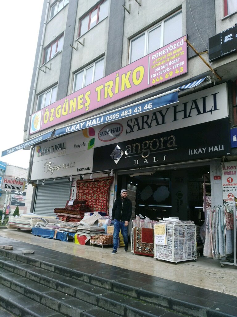 Carpet shop Angora Carpet, Istanbul, photo