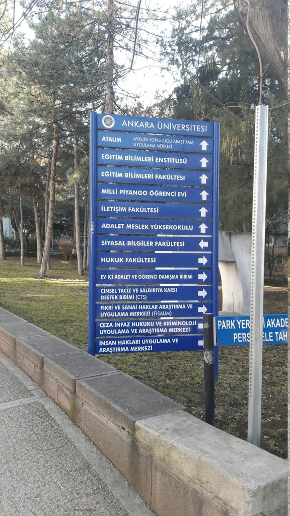 Canteen Ankara University Ebf Canteen, Ankara, photo