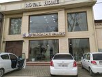 Royal home (Generala Uzakov passage 1, 32), curtains, curtain rods