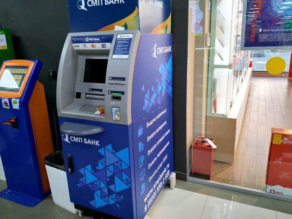 ATM СМП Банк, Moscow, photo