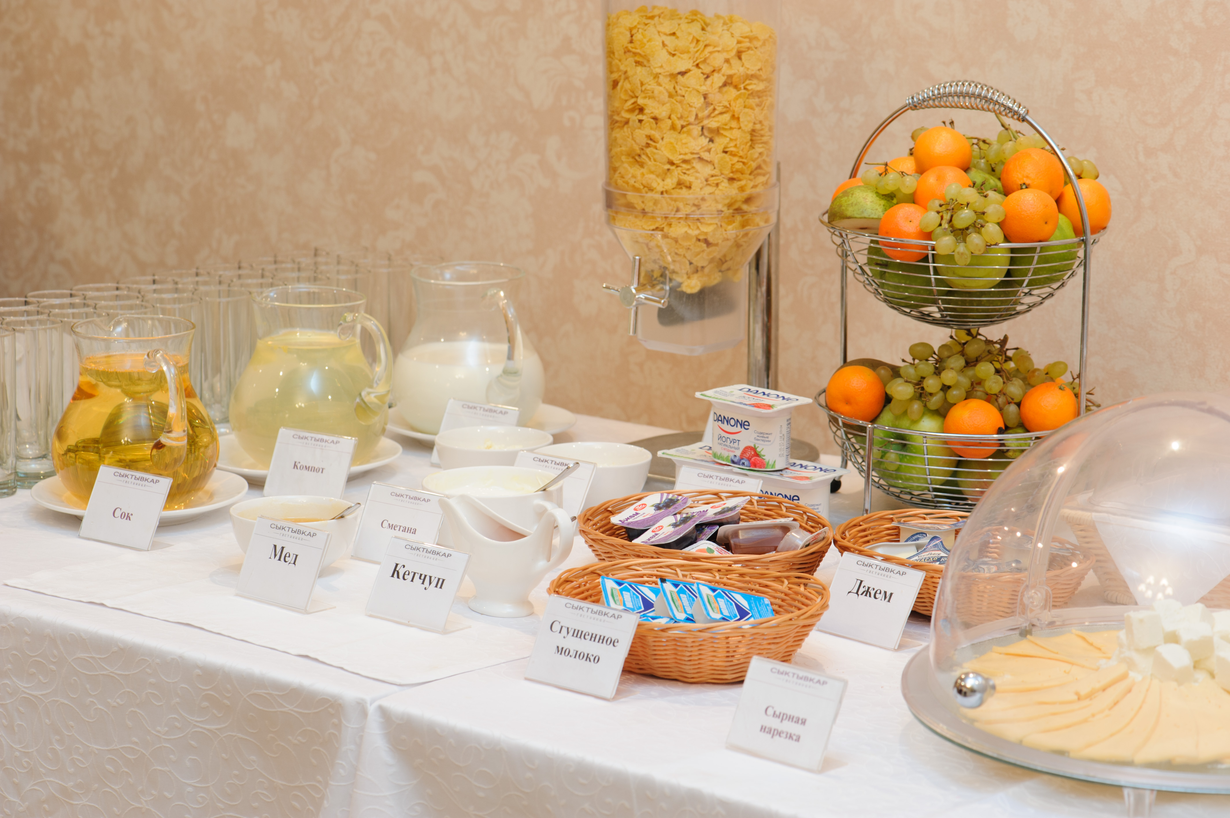 Фото Сыктывкар