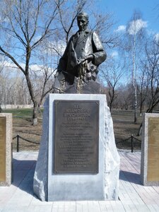 Л.И. Брусницын (Sverdlovsk Region, Beryozovskiy, park Pobedy), monumento, memorial