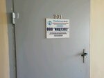 Inzhenerno-konsultatsionny tsentr tekhnicheskoy ekspertizy liftov i eskalatorov (60-Letiya Oktyabrya Avenue, 204), peritaje