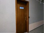 Вояс бел (Minsk, Lagojski Tract, 50), oficina de organización