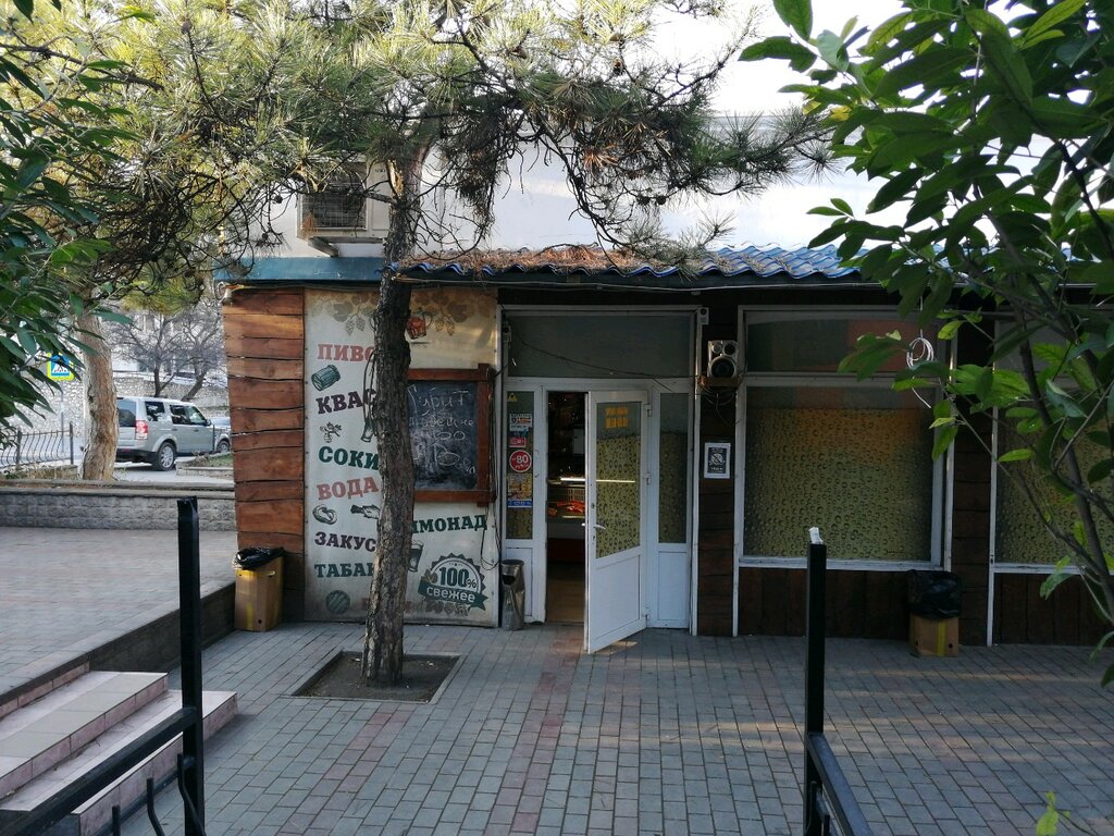 Bar Трофей, Sevastopol, foto