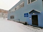 Фото 4 Барнаульская сетевая компания
