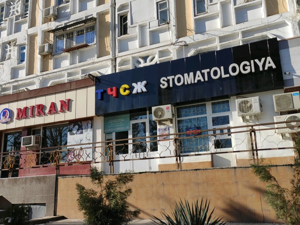 Homeowner association Bekirov Rizo, Tashkent, photo