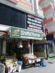 Shiffa Home (İstanbul, Bahçelievler, Mahmutbey Cad., 48B) ، منتجات نباتية ومكملات غذائية