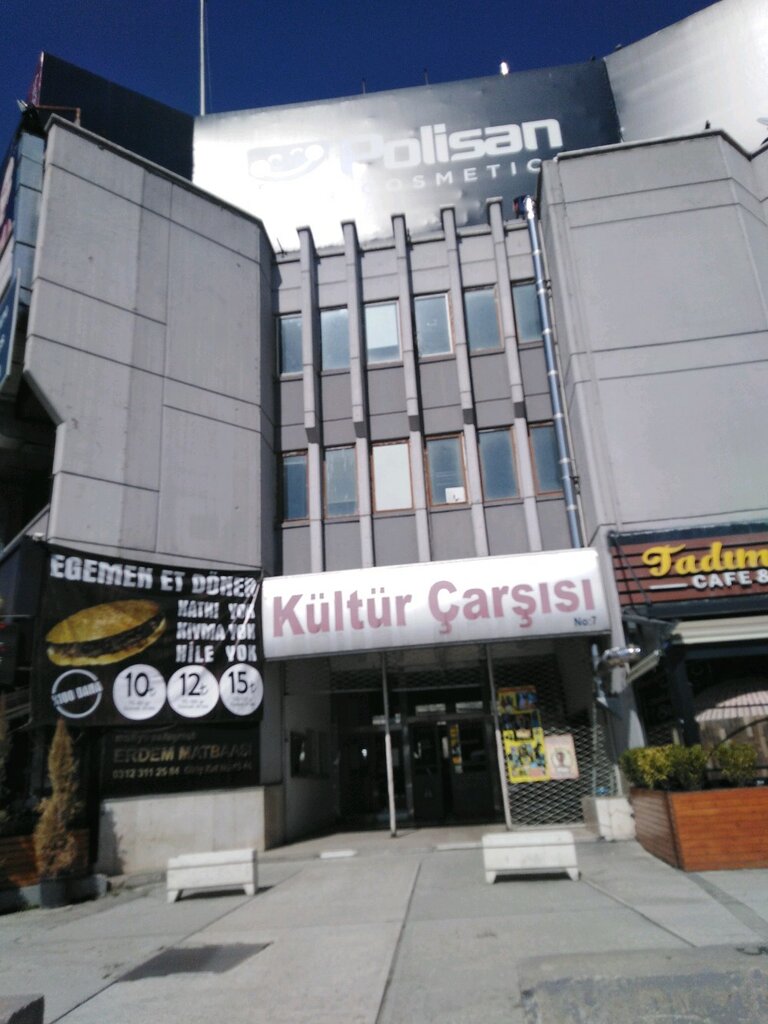 i̇thalat-ihracat firmaları Emta Ticaret, Altındağ, foto