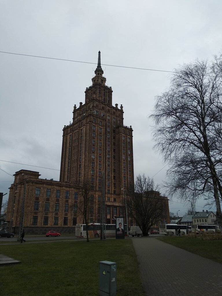 Research institute Latvian Academy of Sciences, Riga, photo