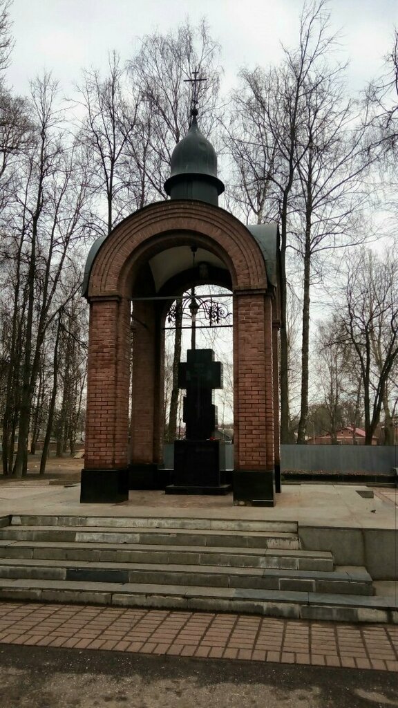 Monument, memorial Воинам, погибшим при выполнении боевых спецзадач, Pskov, photo
