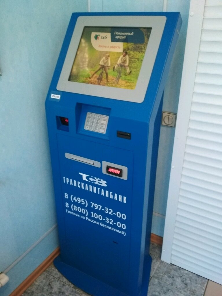 Terminal de pago Transkapitalbank, platezhny terminal, , foto