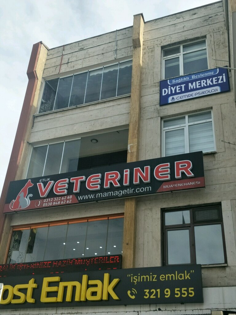 عيادة بيطرية Etlik Veteriner Kliniği ، أنقرة، صورة