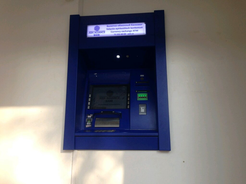 ATM Asia Alliance Bank, Tashkent, photo