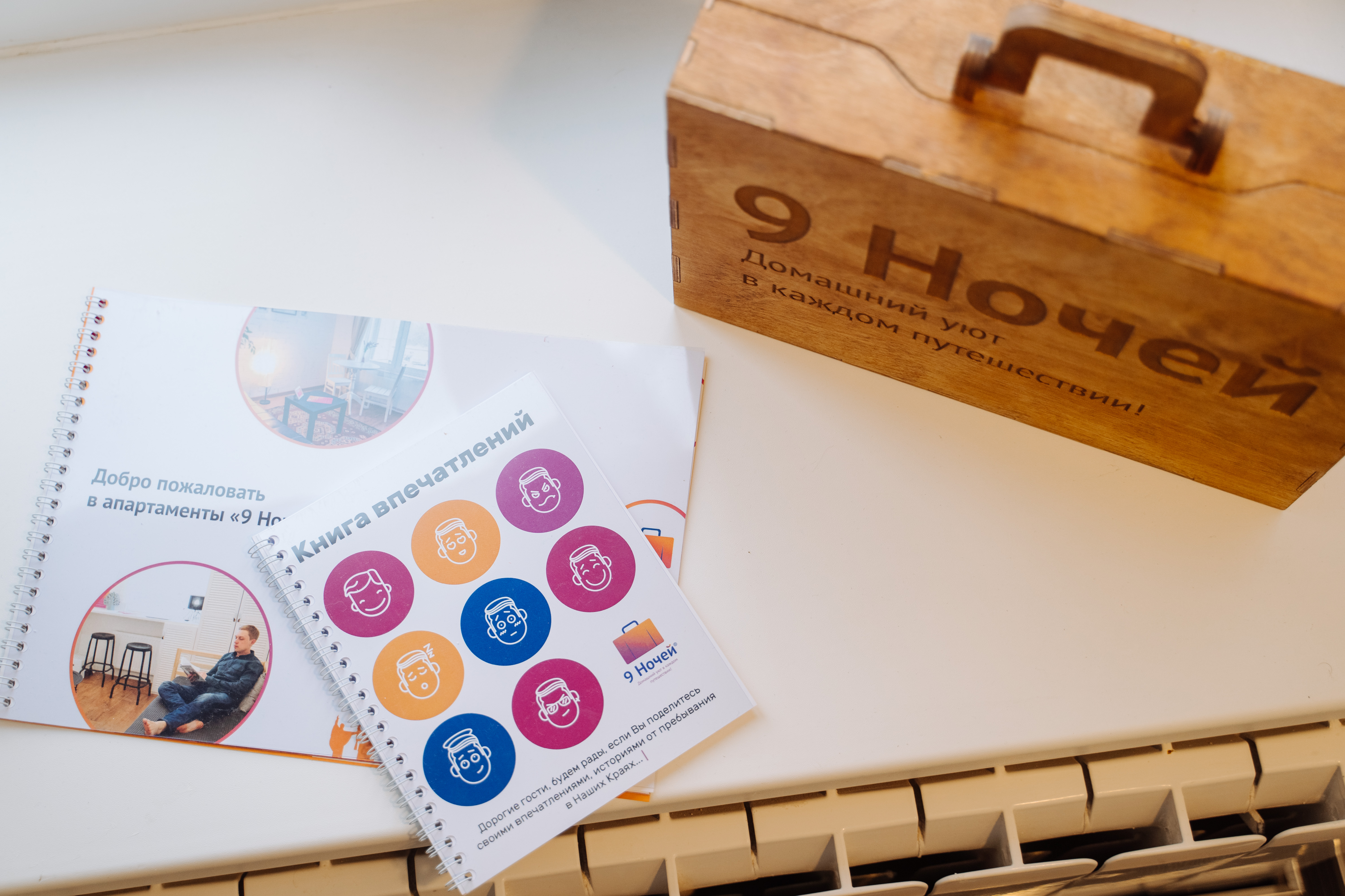 Фото 9 Ночей & Апарт отель 1774