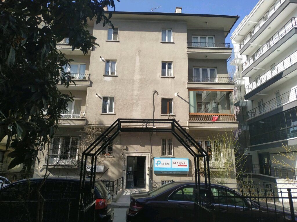 Computers and computer components wholesale Ozdamar Information Technologies, Ankara, photo