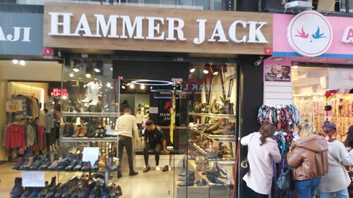 Hammer Jack, shoe store, İstanbul, Bakirkoy District, Yakut Sok., 4A —  Yandex Maps