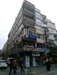 Istanbul Women's Hairdressers Manicurists Tradesmen & Artisans Chamber (Istanbul, Bahcelievler, Sirinevler Neighborhood, Incesu Street, 2-4), labor union