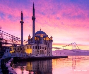 Фото Ibis Styles Antibes