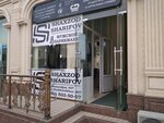 Shakhzod Sharifov (Orzu Mahmudov koʻchasi, 7), hairdresser