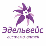 Эдельвейс (просп. Дружбы Народов, 43, Абакан), аптека в Абакане