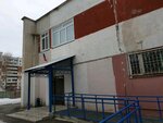 Доминанта (Yursha Street, 56А), artistic group