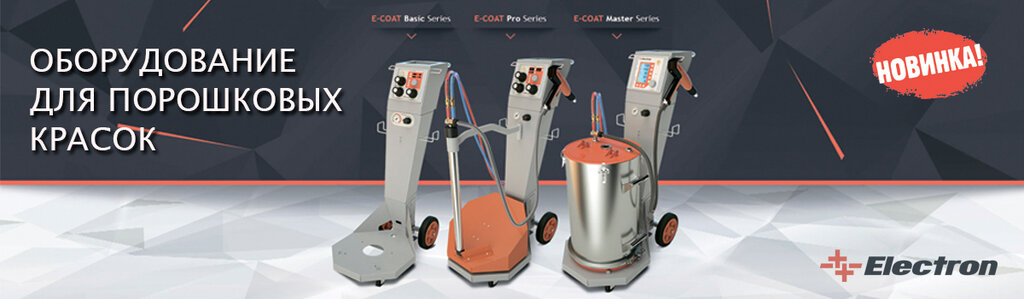 Hardware store Three hammers, Yoshkar‑Ola, photo