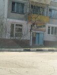 Vernisazh (2nd Microdistrict, Dyachenko Street, 2А), hairdresser