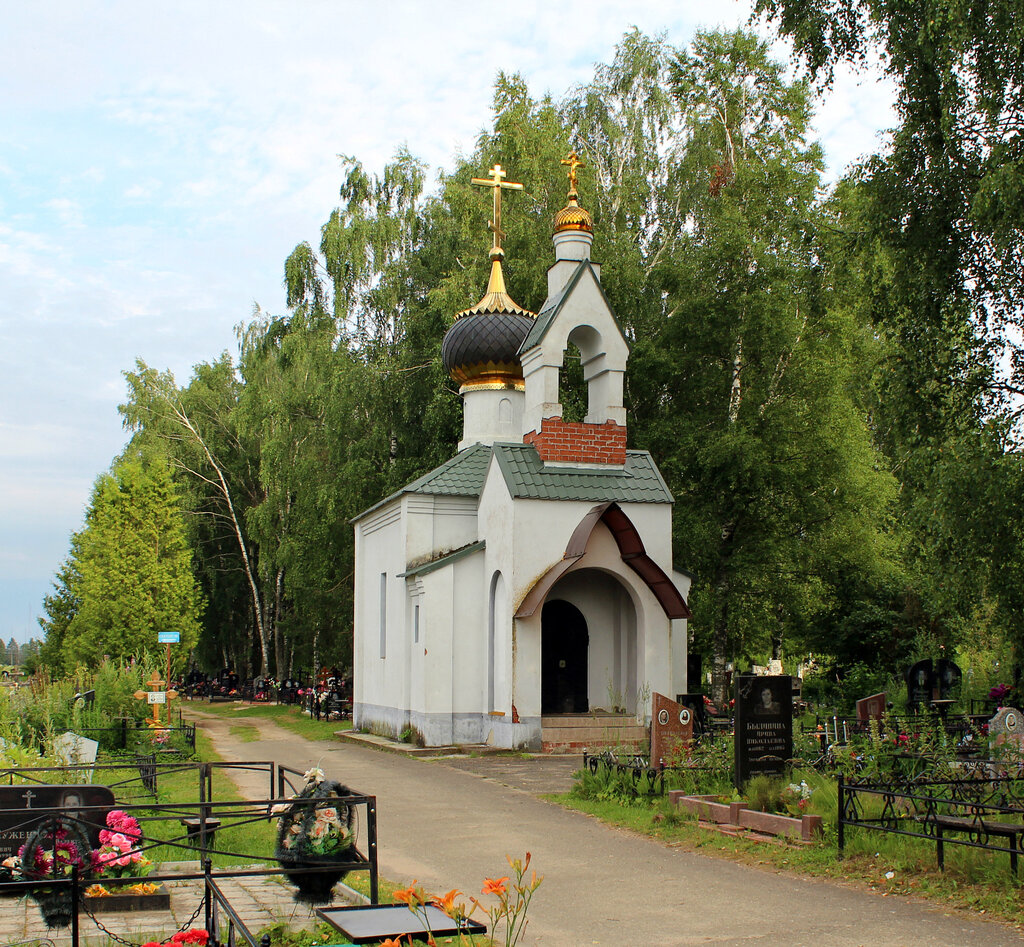 Orthodox church Tserkov Ikony Bozhiyey Materi Vsekh Skorbyashchikh Radost V Taldome, Moscow and Moscow Oblast, photo