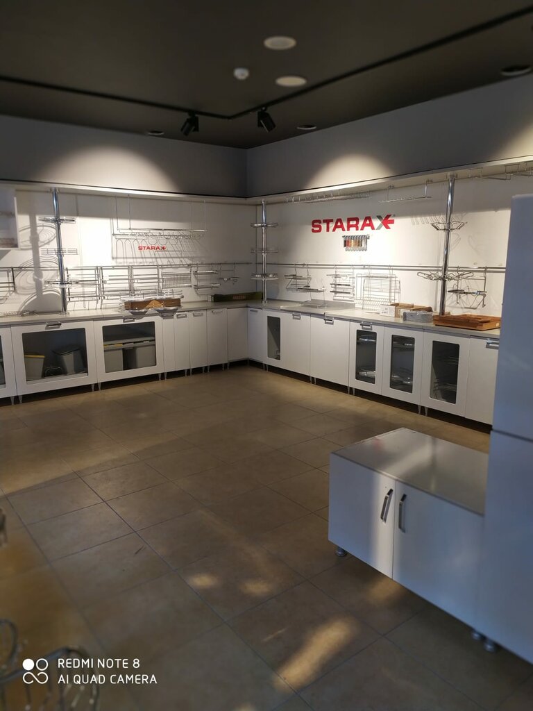 Hardware store Eryildiz Paint and Hardware, Samsun, photo