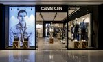 Calvin Klein (провинция Анкара, Енимахалле, бульвар Фатих Султан Мехмет, 244), магазин одежды в Анкаре