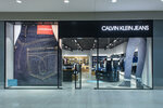 Calvin Klein Jeans (Bydgoszcz, Wojska Polskiego 1), clothing store