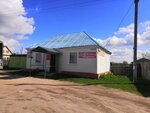Магазин № 15 (selo Narmushad, Pochtovaya ulitsa, 44), convenience store