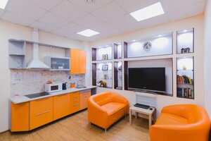 Иное жильё U-city