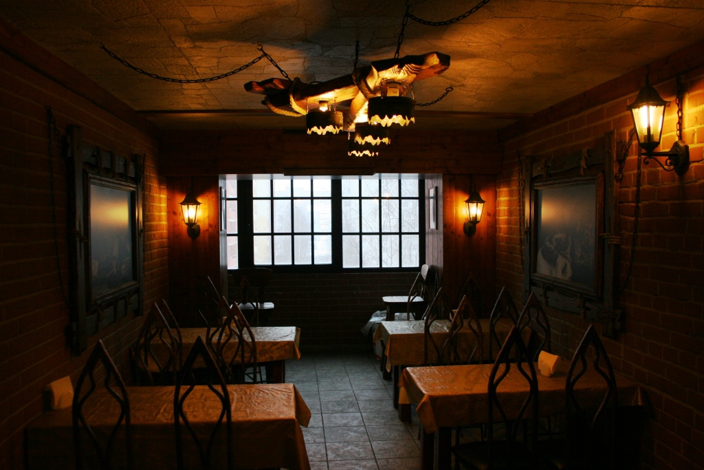 Фото Энергетик