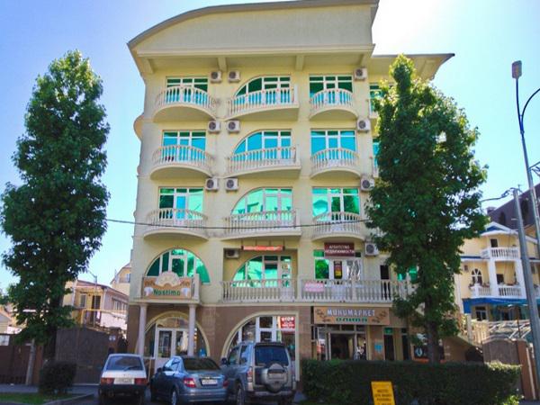 Фото Василеос