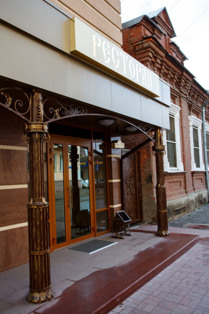 Фото Екатеринодар