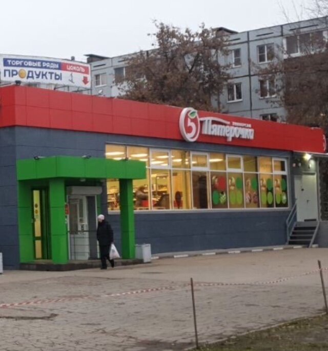 Supermarket Pyatyorochka, Togliatti, photo