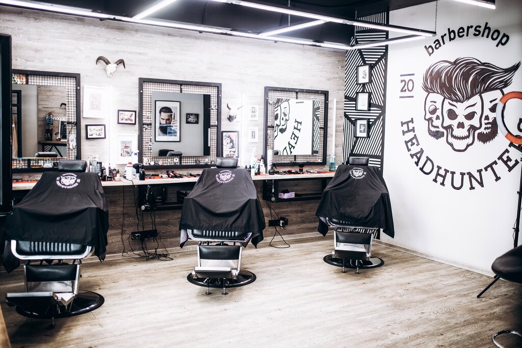 барбершоп - HeadHunters barbershop - Ярославль, фото № 2.