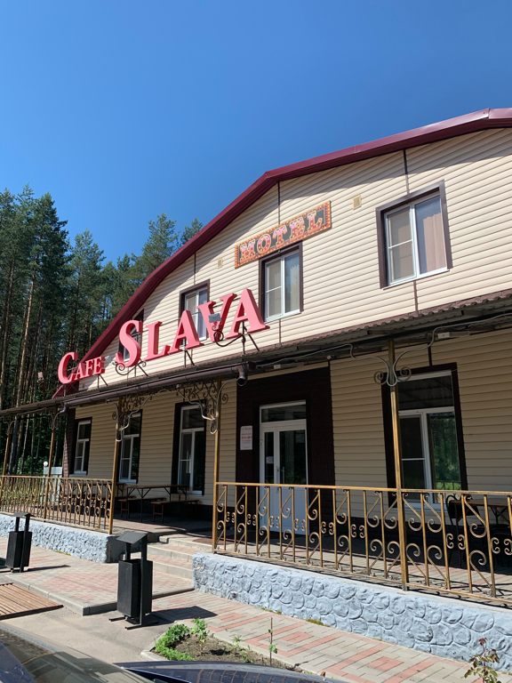 Слава тамбовский муниципальный округ красносвободненский сельсовет фото