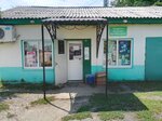 Магазин (Mostovaya ulitsa, 17Б), convenience store