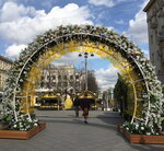 Formek (Marata Street, 65), urban improvement