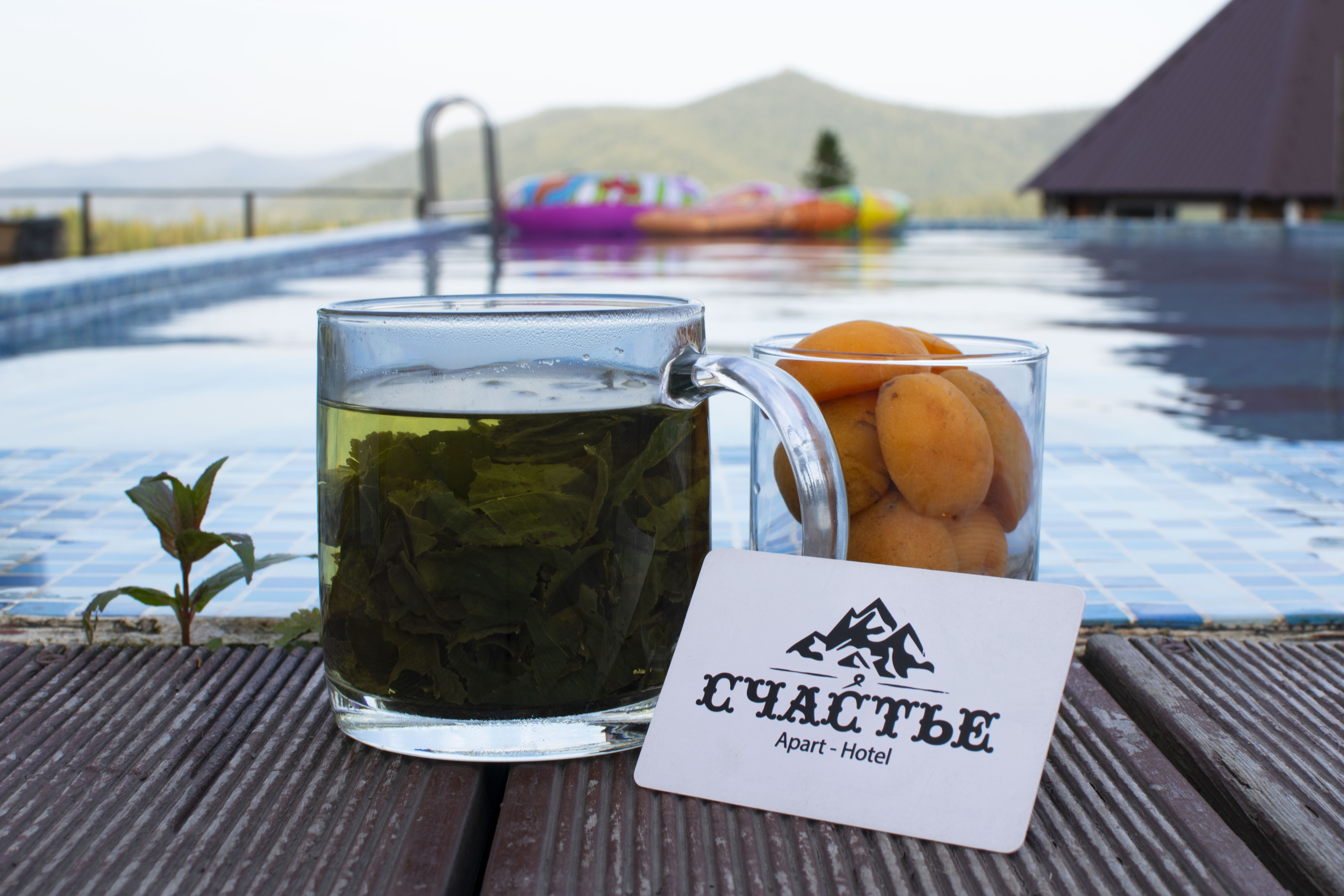 Фото Счастье