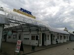 Alimpijski (Magiliow, zavulak Gogalia, 2Б), farmers' market