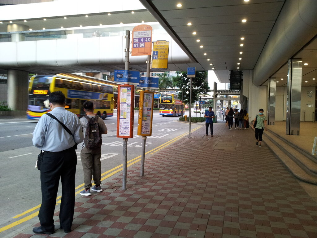Public transport stop Hang Seng Bank Head Office, Hong Kong, photo