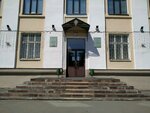 Адиатуллин и Партнеры (Nikolay Ershov Street, 35А) ، محامي