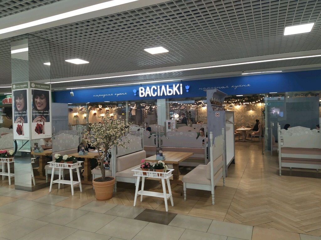 Васильки минск кафе