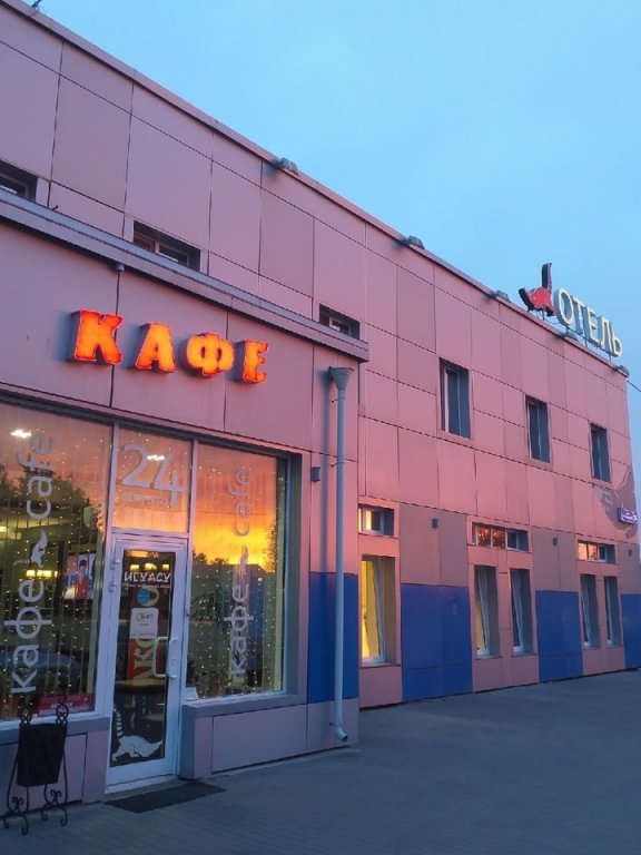 Фото Игуасу